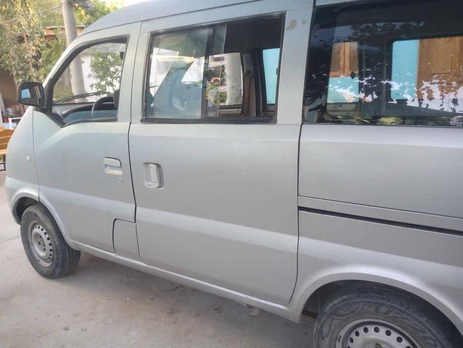 Xafel DAMAS sotiladi