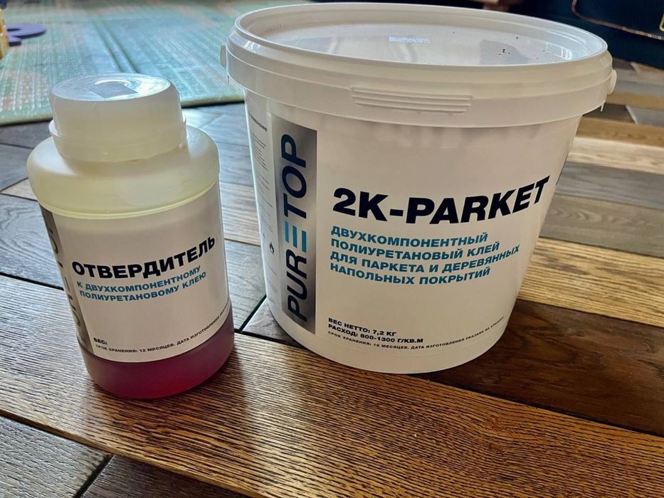 Клей полиуретановый двухкомпонентный