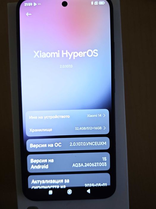 Xiaomi 14 Black 512 GB в Гаранция