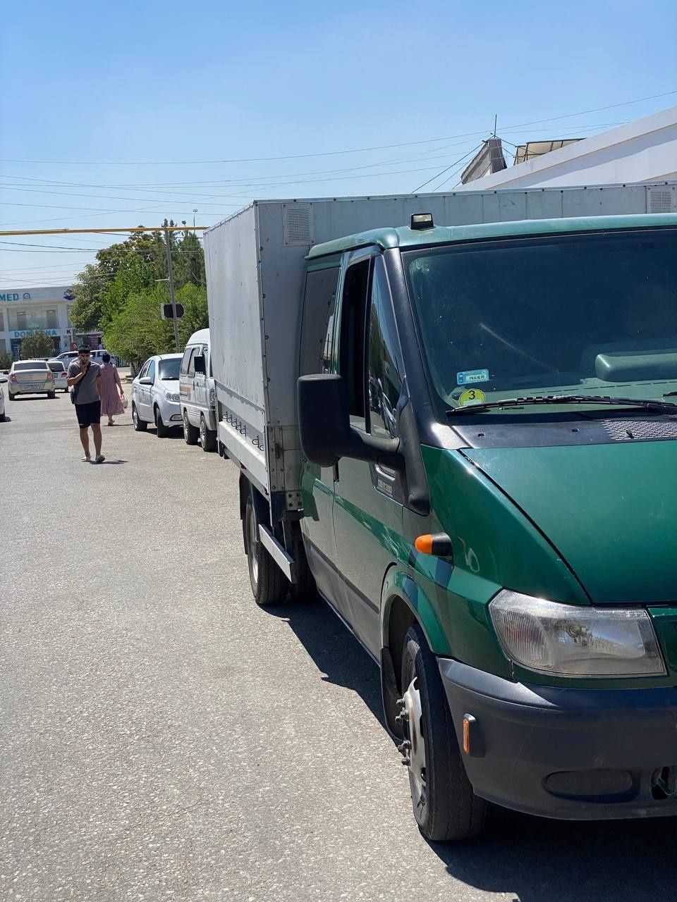 Ford idial sastanayada