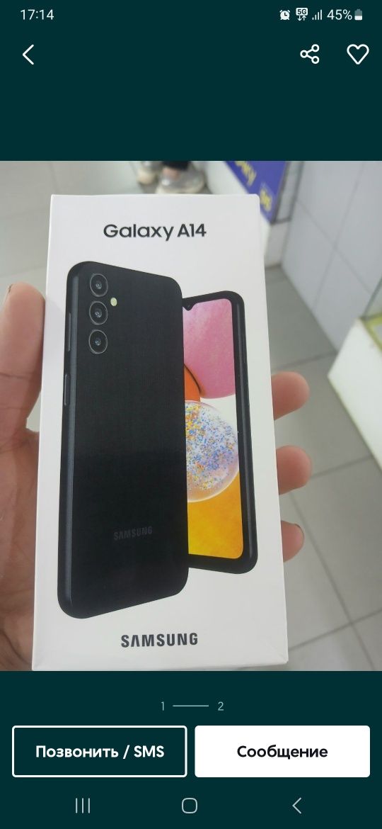 Samsung A 14 sirochna sotiladi