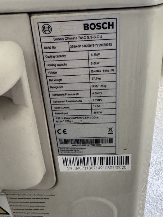 Климатик Bosch RAC 5,3-3 OU