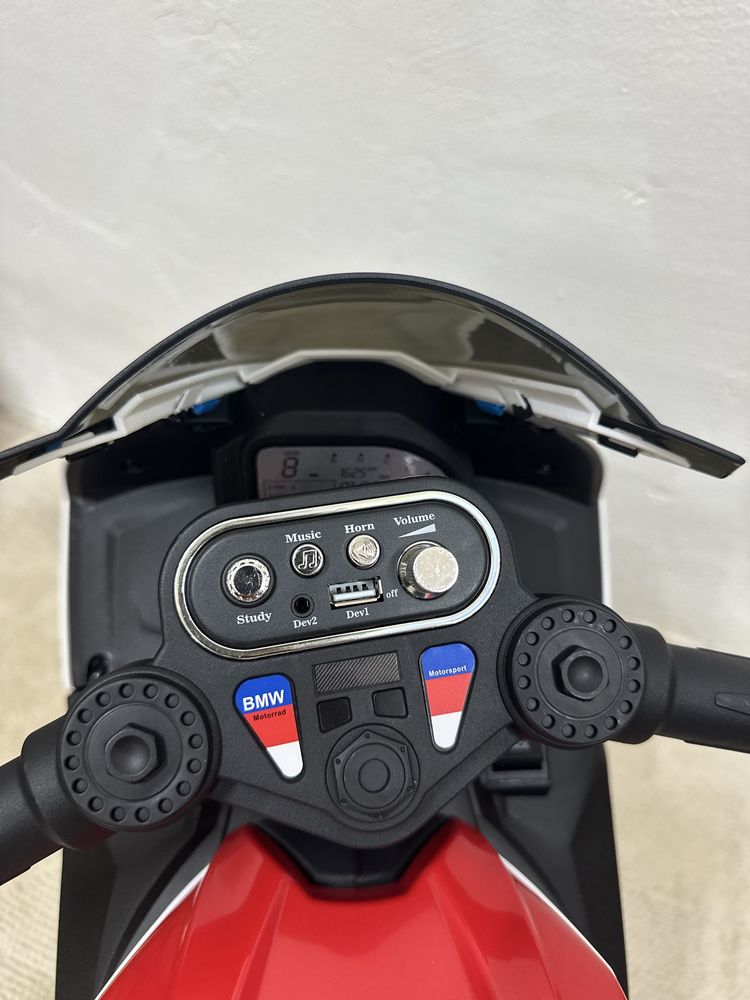 Детски електрически мотоциклет Homcom, BMW HP4