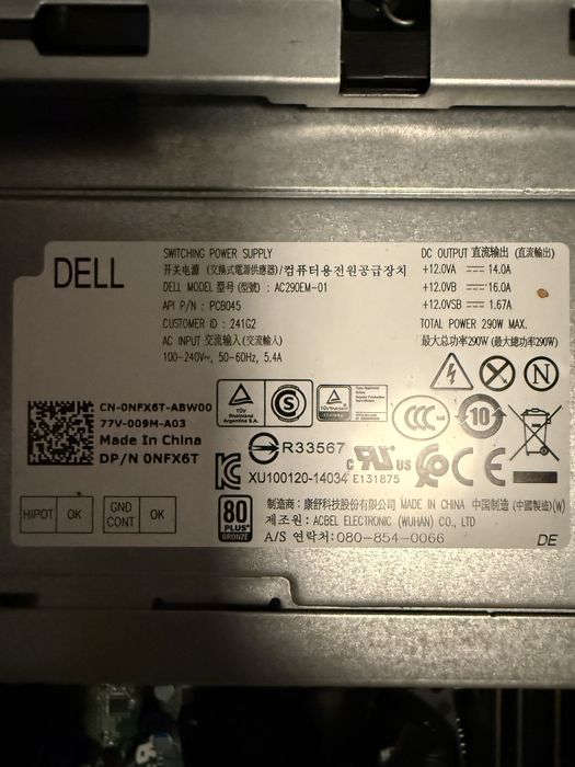 Dell Precision 3620 MID Tower ( Workstation )