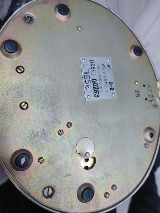 Телефон СССР 1986 йил