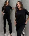 Compleu dama superb