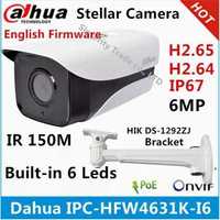 Камера видеонаблюдения Dahua IPC-HFW4631K-i6