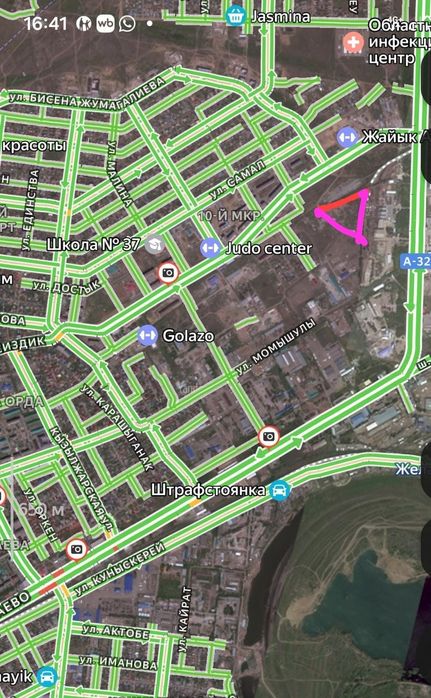 Продам земельный участок