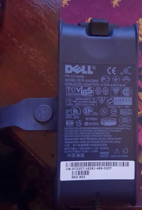 Incarcator Original Dell PA-12 Family