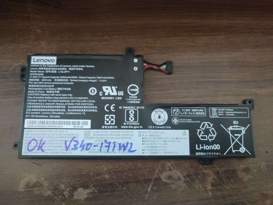 Baterie laptop Lenovo V340-17IWL V340 - L18L3PF1 11.34V 3223mah - OK
