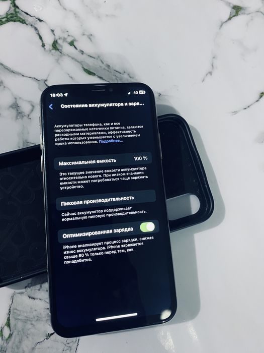 Продам айфон х емкость 100% срочно продается предлагайте обмен акккккк