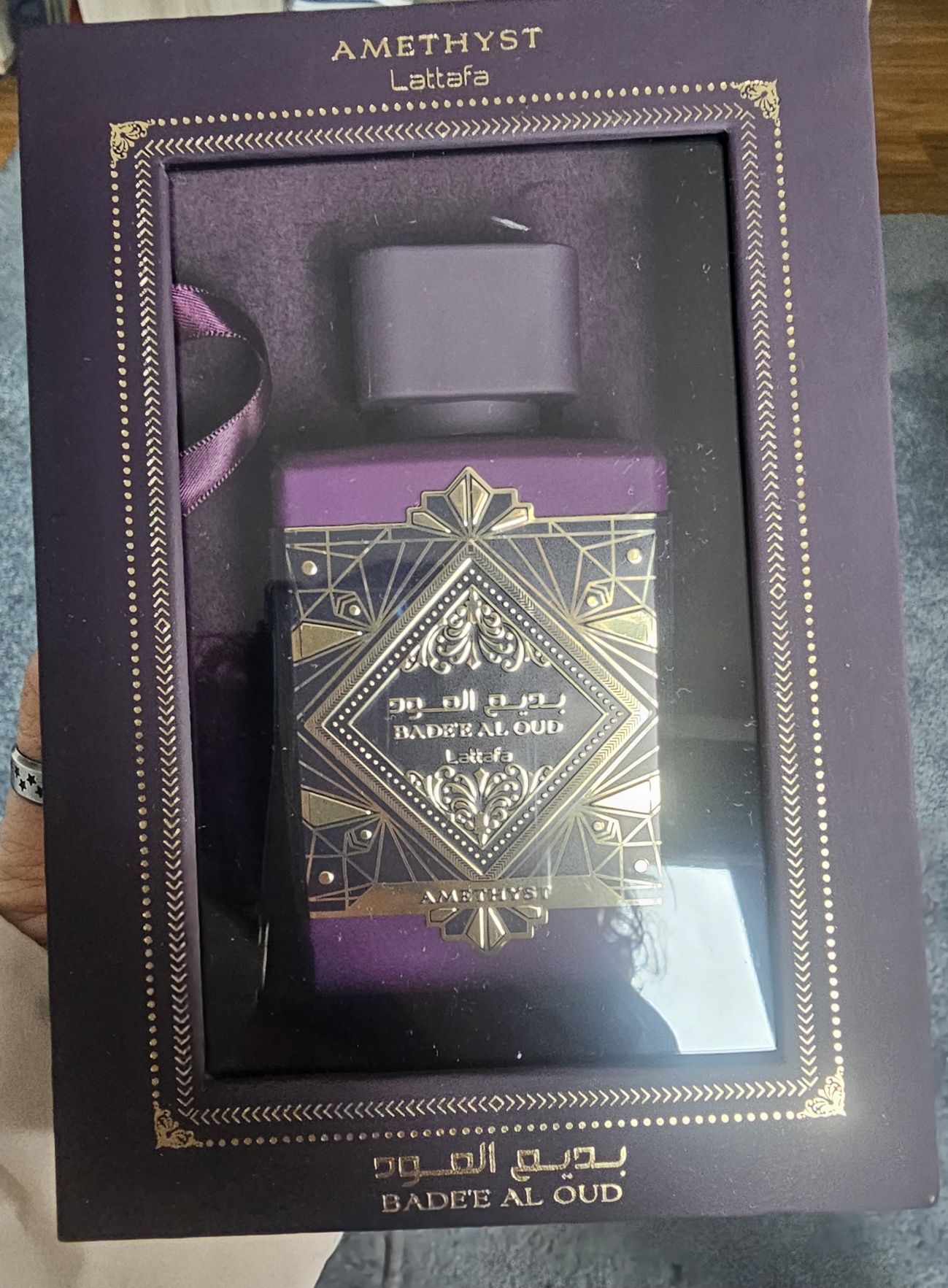 Арабски парфюм Lattafa Bade'e al Oud Amethyst
