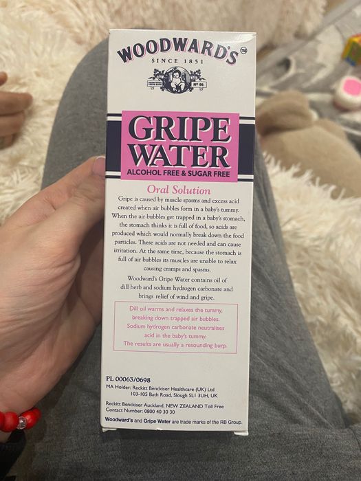 GRIPE WATER против колики