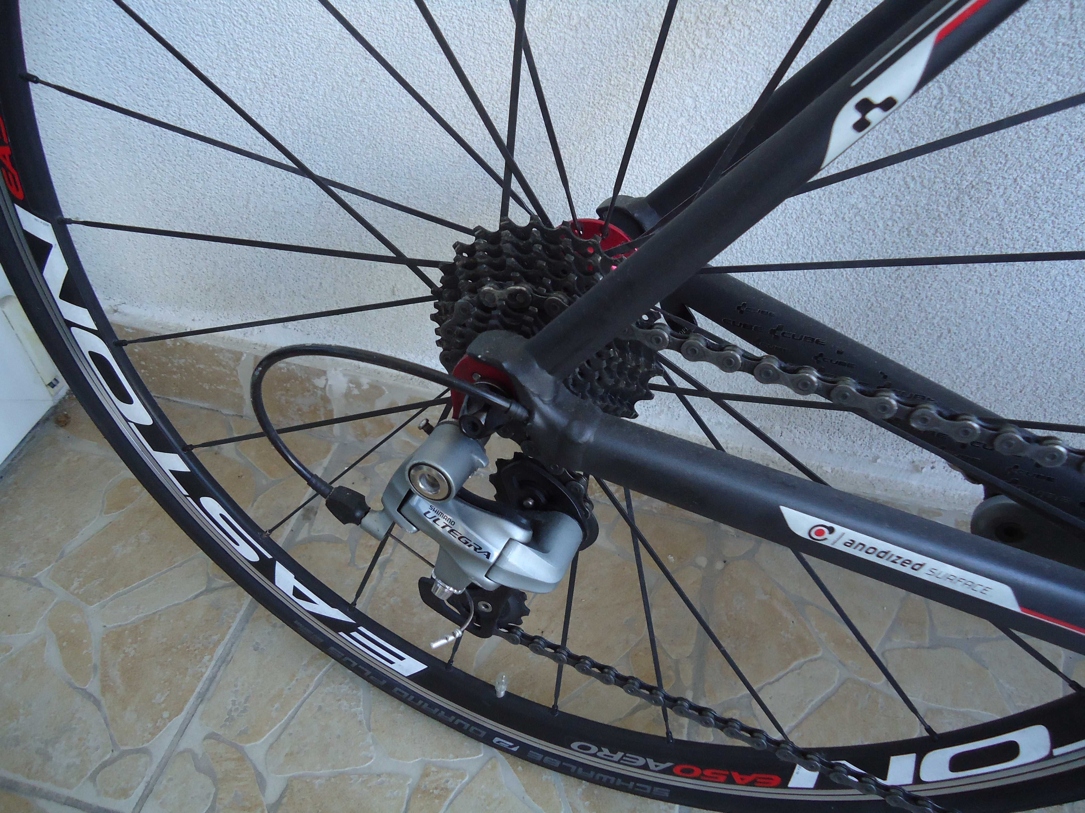 Cursiera Cube full Shimano Ultegra