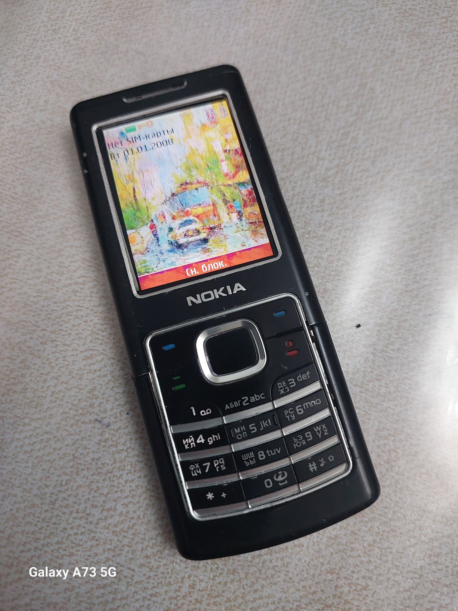 Nokia 6500 klassik
