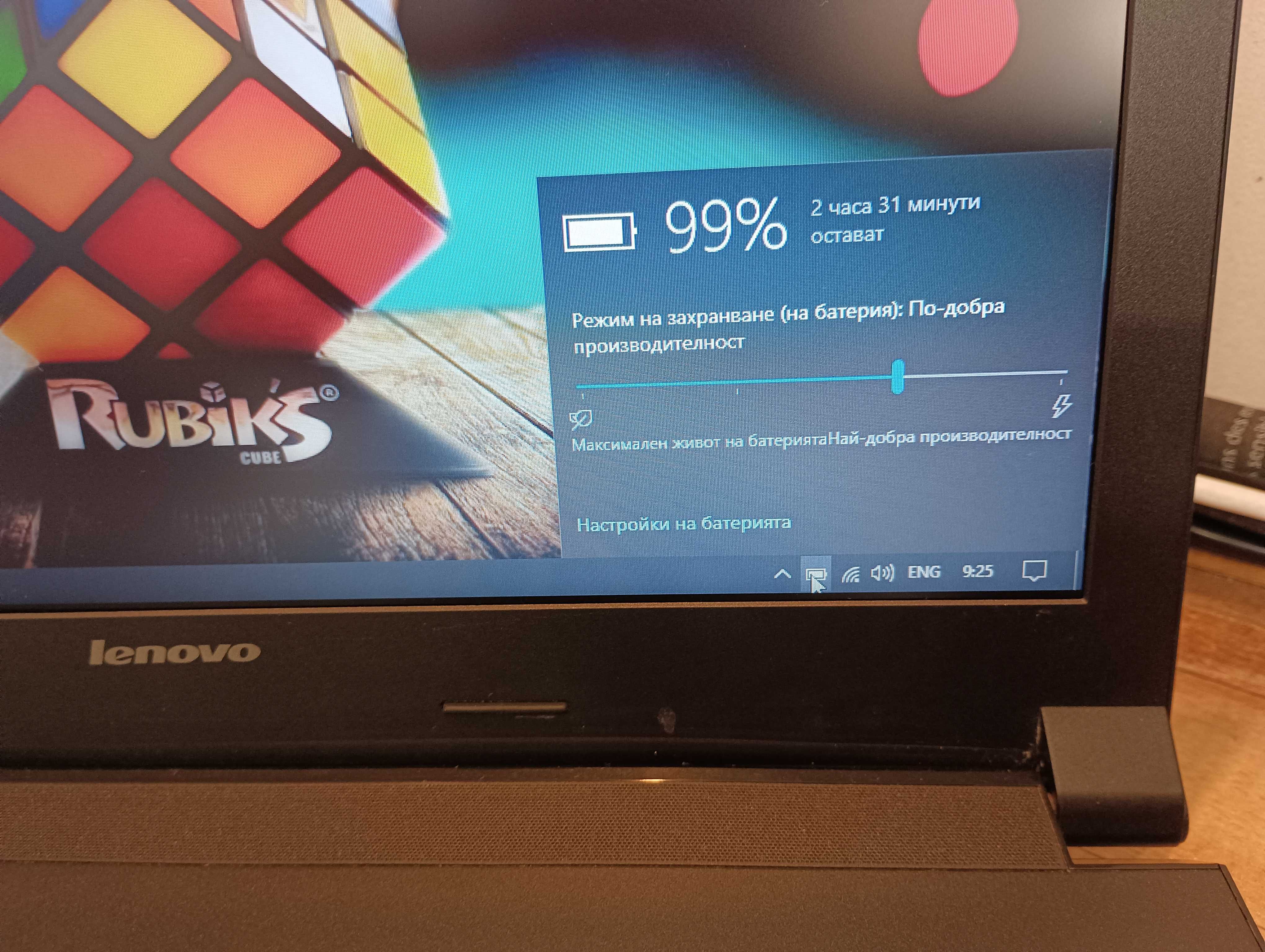 Лаптоп Lenovo B50  i5-4210U / 15.6"