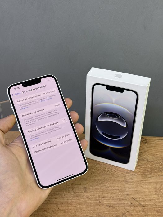 Iphone 16e 128 GB 100% | Mobile Zone