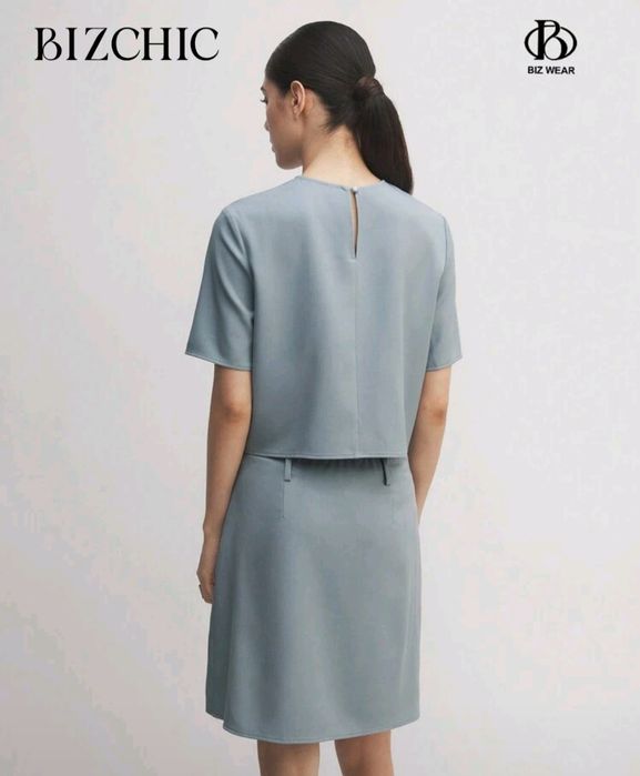 Дамски комплект, размер С