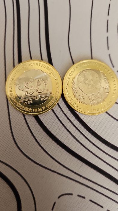 100 тенге лимитированные