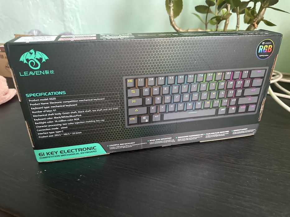 Игровой клавиатура K620 новый!