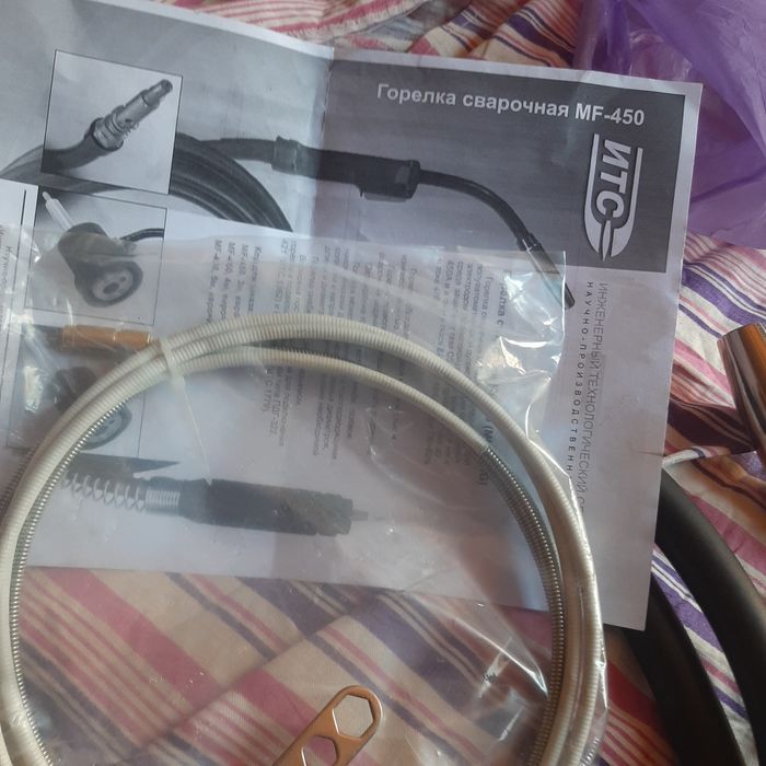 Сварочный держатель