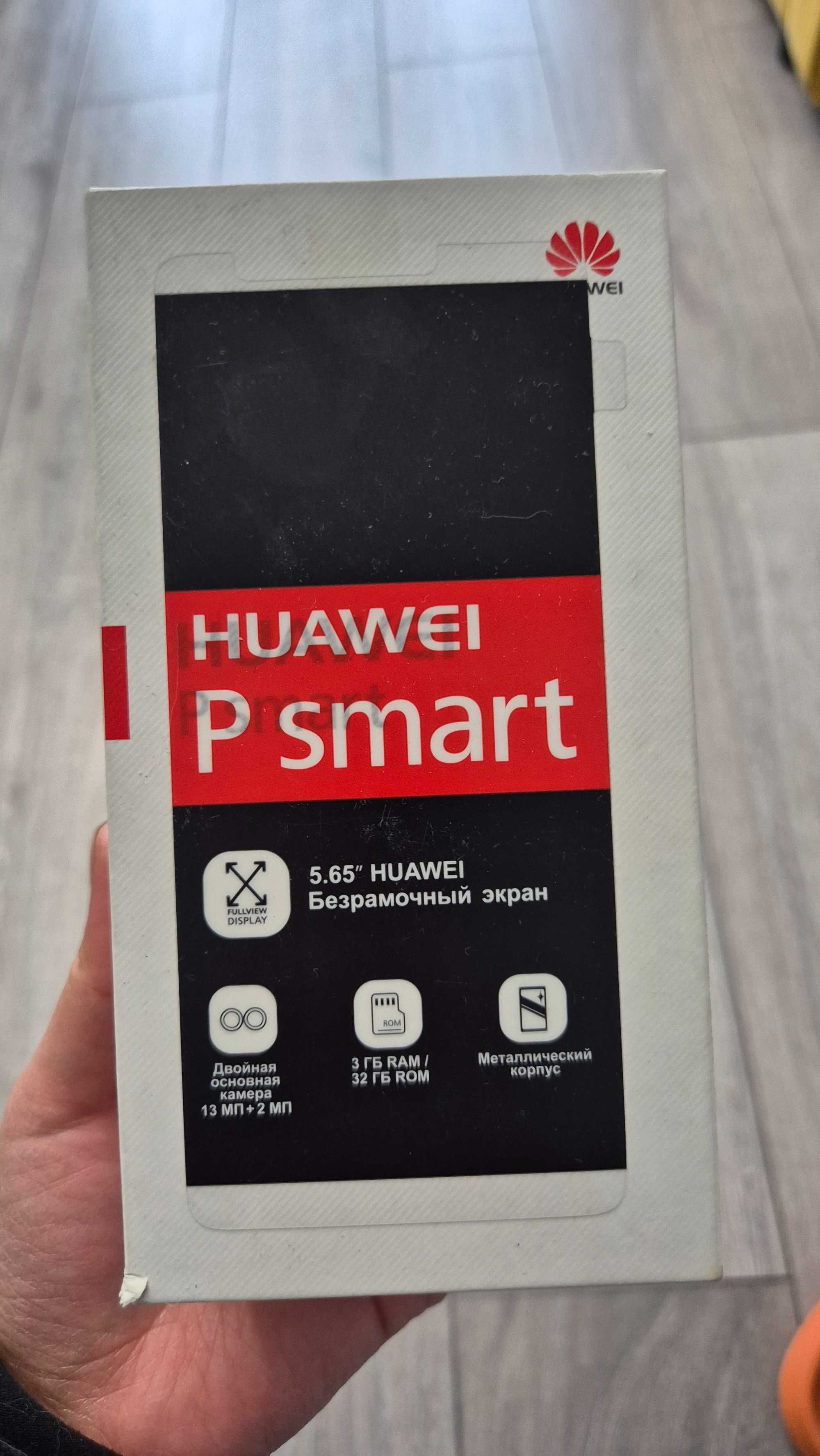 Продам Huawei P Smart 2018