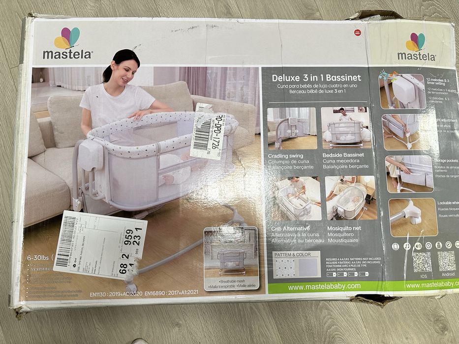 Patut pentru copii cu saltea inclusa