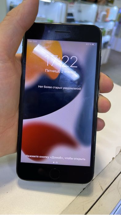 Айфон 7 плусь 128 гб бәрі жұмыс жасайды