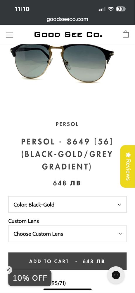 Унисекс слънчеви очила “Persol”