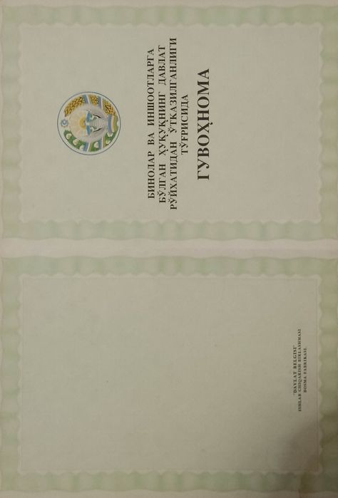 Prodam dom 2.8 sotik v Tashkente fergana yo'li orintir sangorit