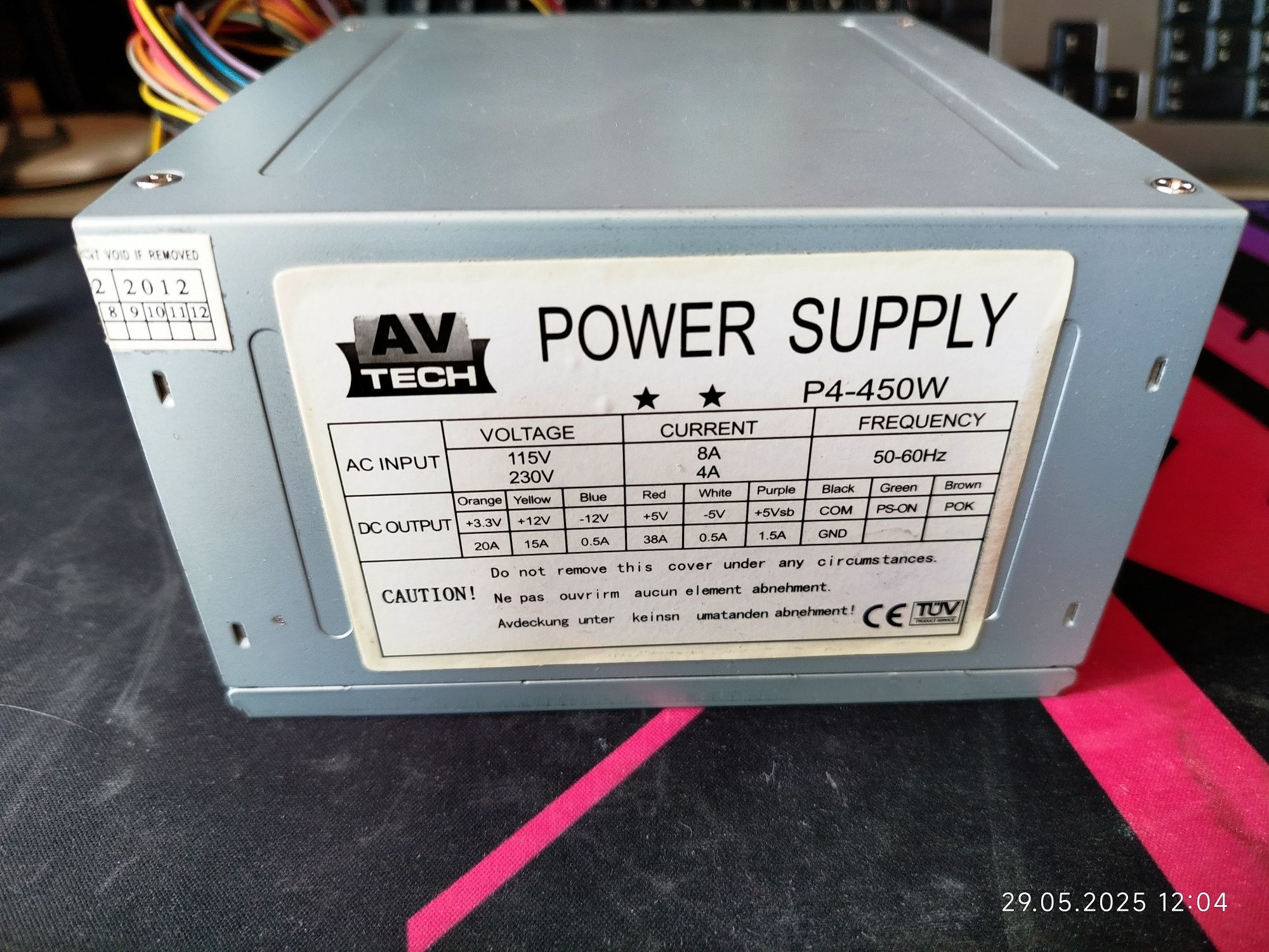 Блок питания AVTech 450W