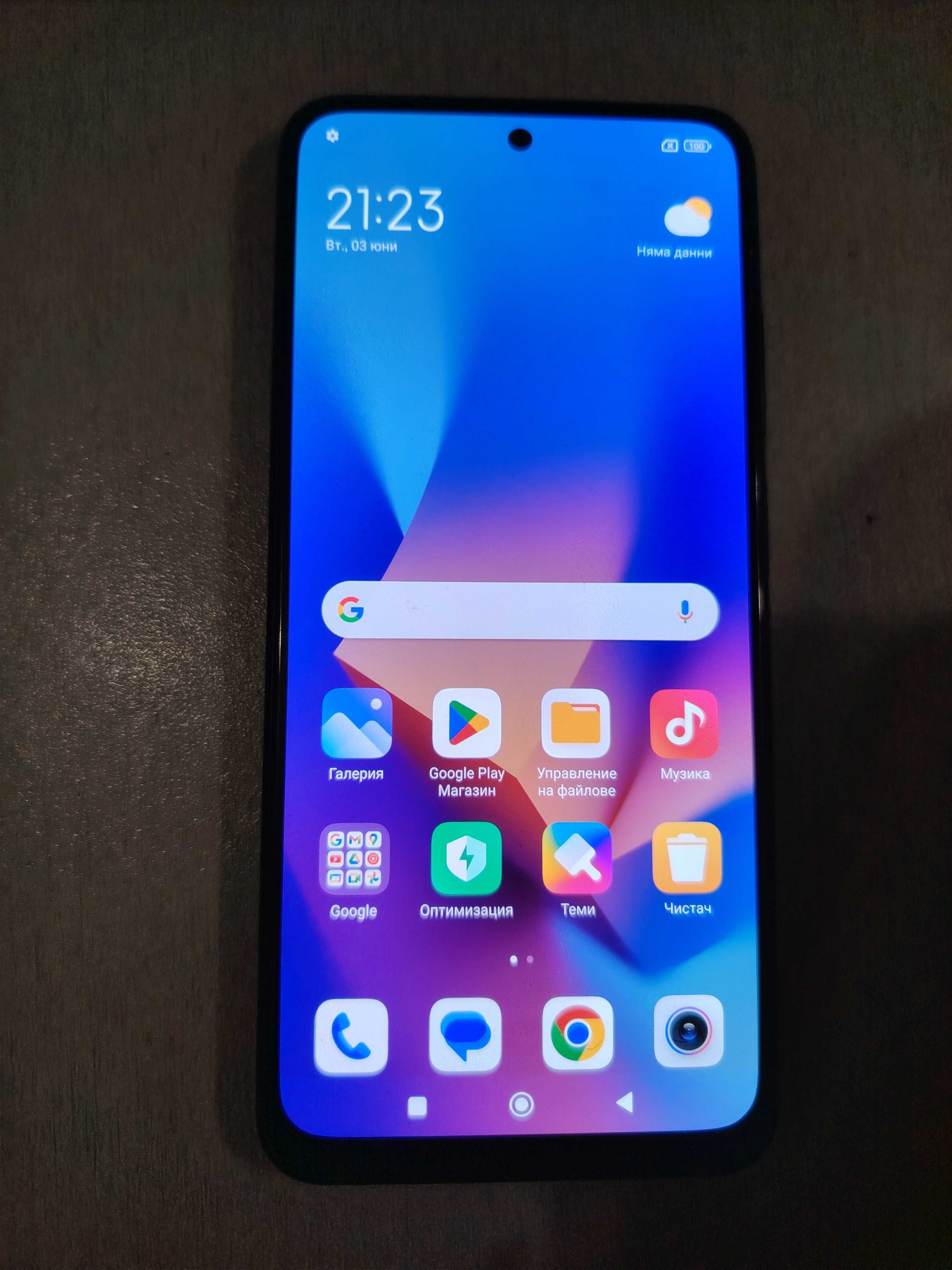Xiaomi redmi 10S