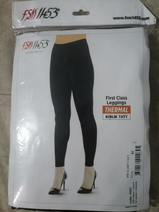 термобелье женское (лосины)