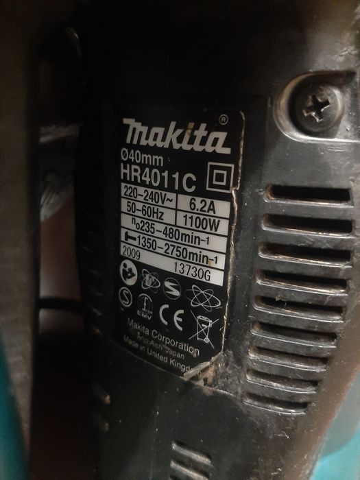 Перфоратори Макита