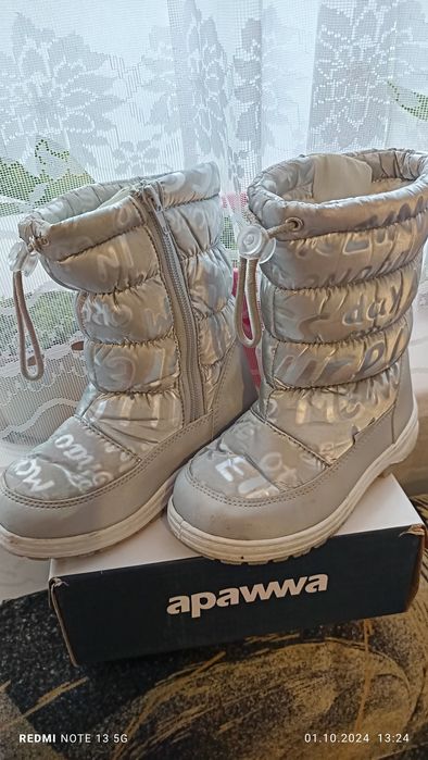 Детски апрески за сняг