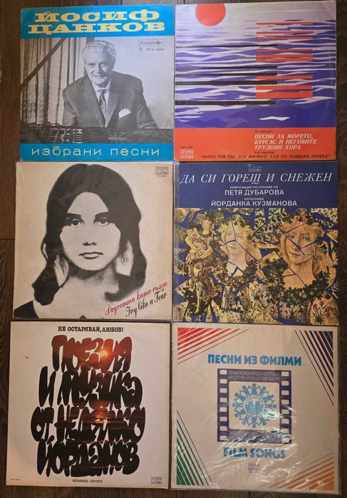 Грамофонни плочи - отличен винил