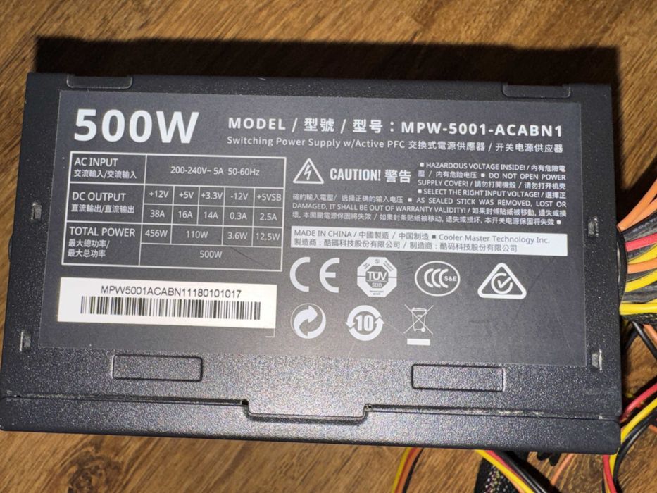 Процесор I9-9900KF/ MSI Z390 TOMAHAWK/ Рам 32GB 4000MHz CL18 + подарък