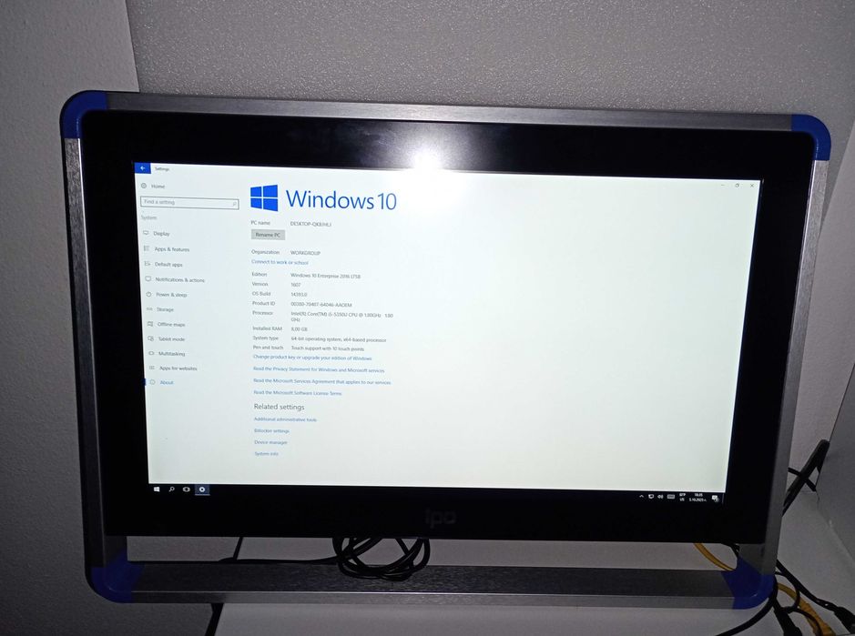 Touchscreen Компютър All in One IPO Technologie FUTURA 21 WCI