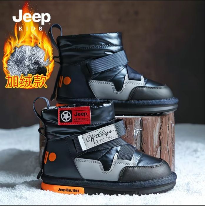 Продам НОВЫЕ зимние сапожки р.33