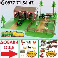Ферма с домашни животни трактори с ремарке селскостопански двор машини