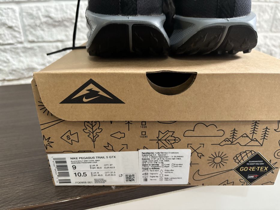 Оригинални обувки на Nike