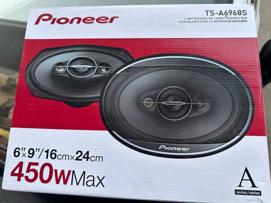pioneer kalonka yengi