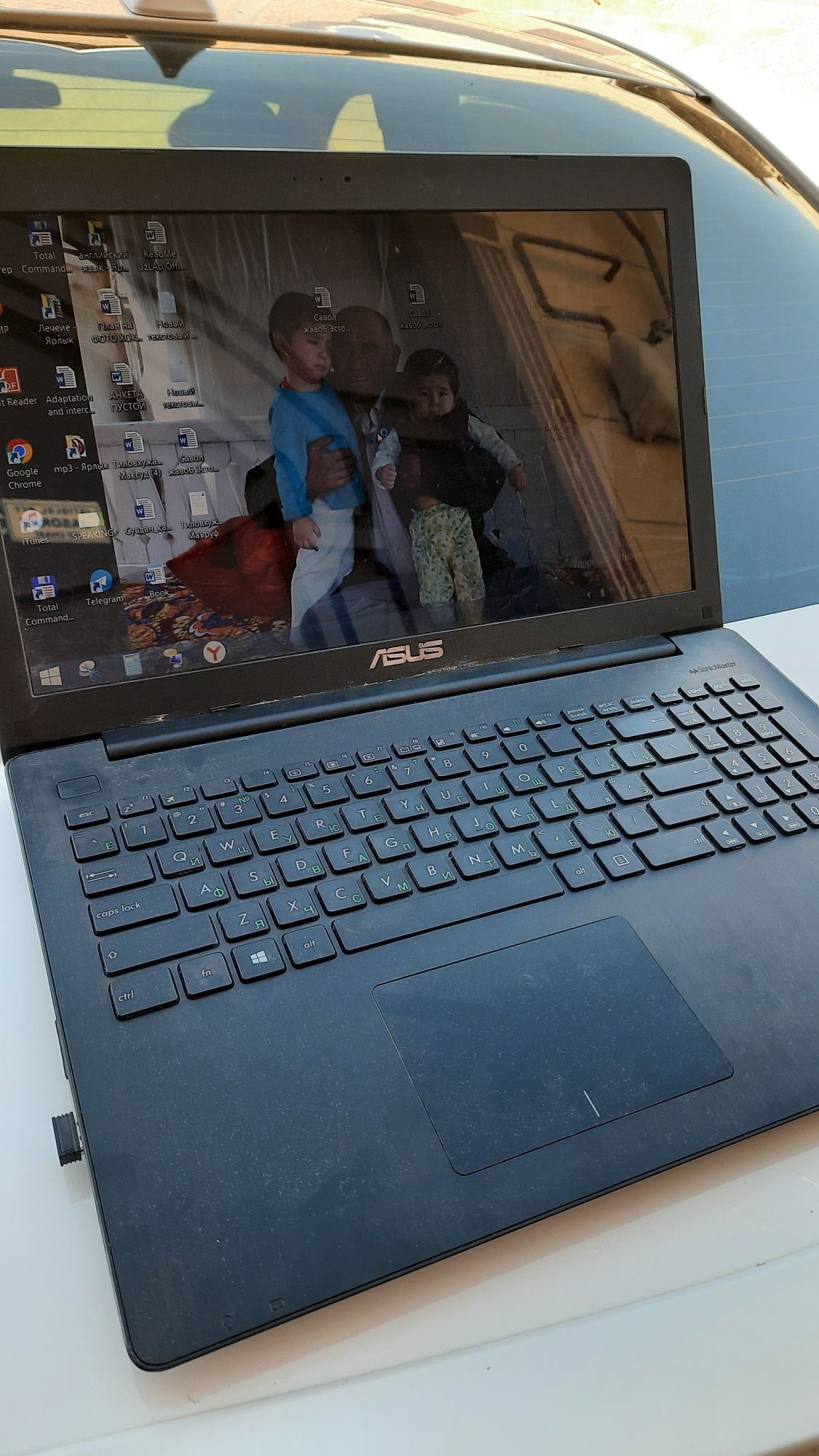 Ноутбук  ASUS продам