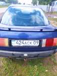 Продам Ауди 80 б3