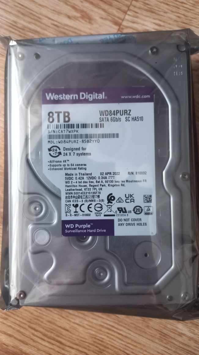 Жёсткий диск 8 Tb