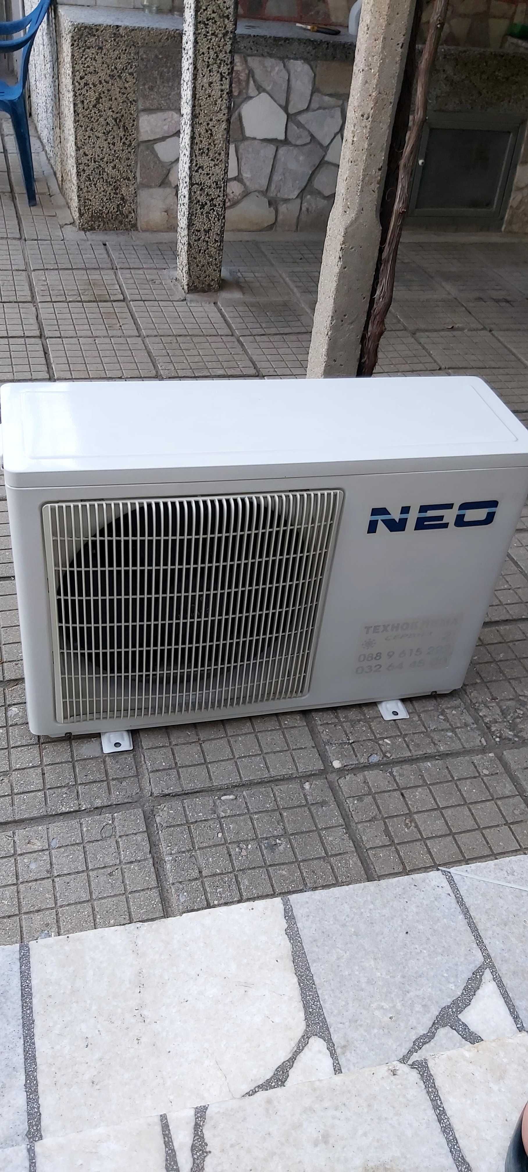 Продавам климатик NEO 12