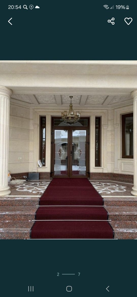 Ковралин Кавралан Зинага Резниви Драп Резиниви дарожки