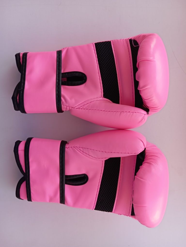 Боксерские перчатки VENUM
