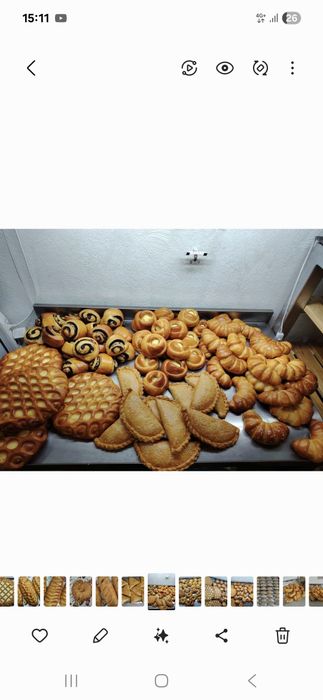 Домашняя выпечка