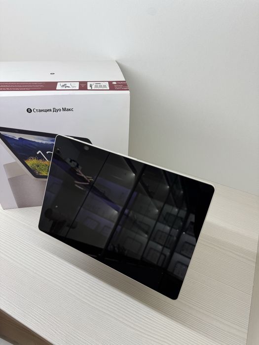 Яндекс Дуо Макс | KASPI 0-0-12